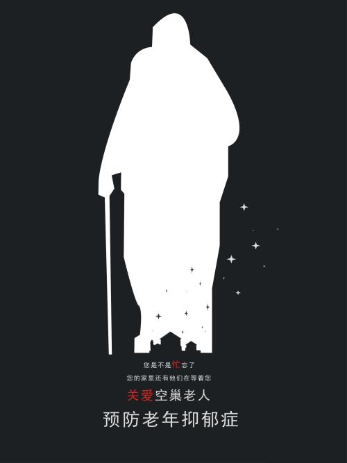 做个假北领地两个内部领地驾驶证