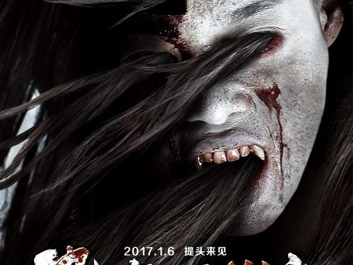 做个威斯康辛州