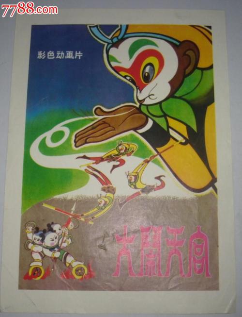 自考本科后只有毕业证没有学位证书怎么办